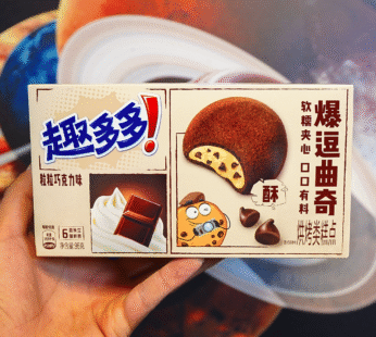 Chips Ahoy Chocolate Cream