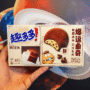 Chips Ahoy Chocolate Cream