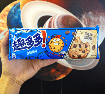 Chips Ahoy Coffee Flavor