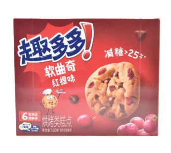 ChipsAhoy Cookies Red Grape