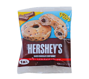 Hersheys Baked Chocolate Chip Donut