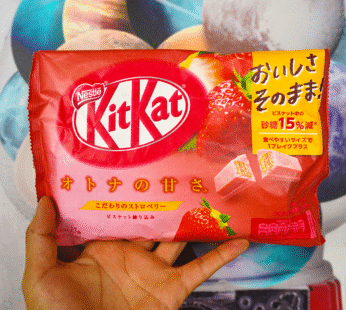 Kit-Kat Strawberry