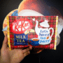 KitKat Milk Tea