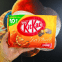KitKat Orange