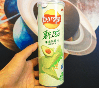 Lays Avocado Mustard