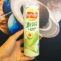 Lays Avocado Mustard