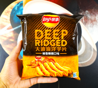 Lays Chicken Pepper