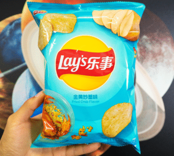 Lays Fried Crab