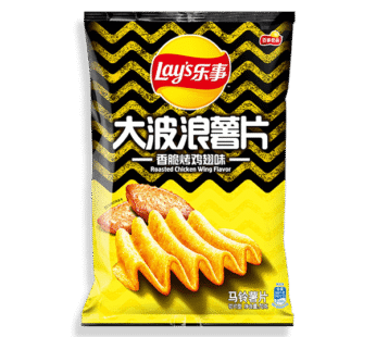 Lays Grilled Chicken Wing 70g Bag Wholesale – Case of 22