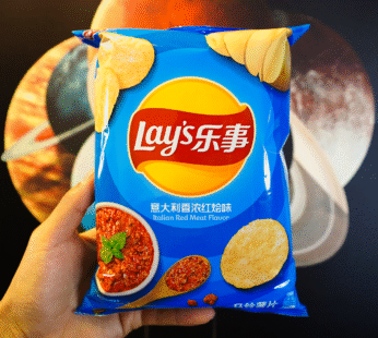 Lays Italian Red Meat