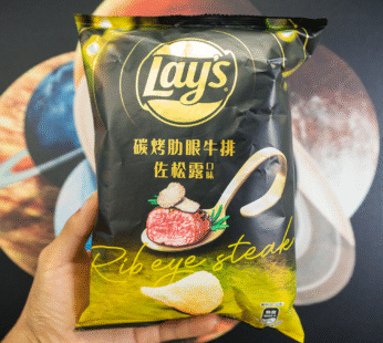 Lays Ribeye Truffle Steak
