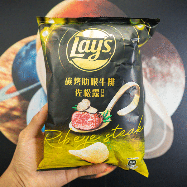 Lays Ribeye Truffle Steak