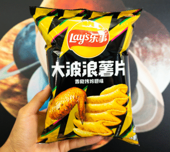 Lays Roasted Chicken Wing