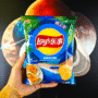 Lays Roasted Garlic Oyster