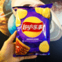 Lays Roasted Lamb
