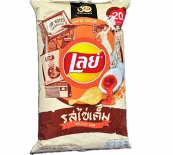 Lays Salted Egg