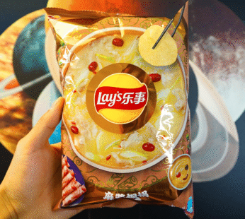 Lays Sesame Hot Pot