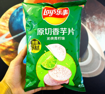 Lays Taro Lime