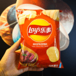 Lays Texas Grilled BBQ