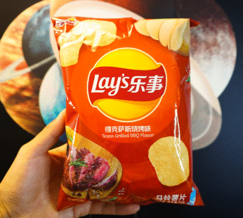 Lays Texas Grilled BBQ