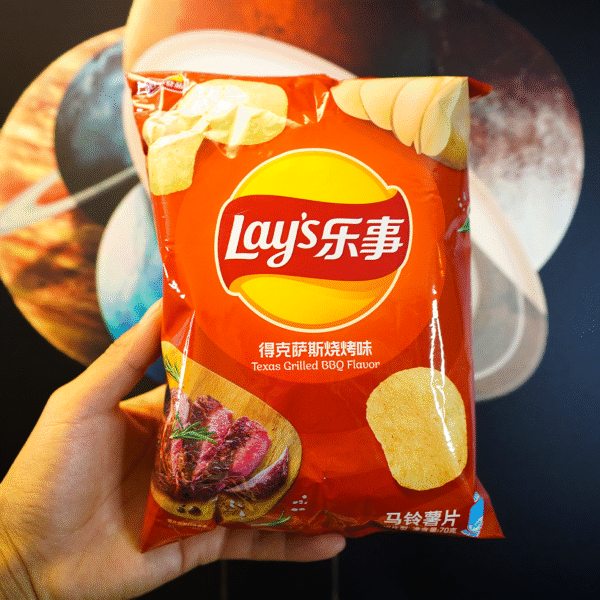 Lays Texas Grilled BBQ