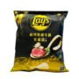 Lays Truffle Rib Eye Steak 34g Bag Wholesale - Case of 12