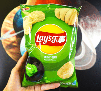 Lays Wasabi