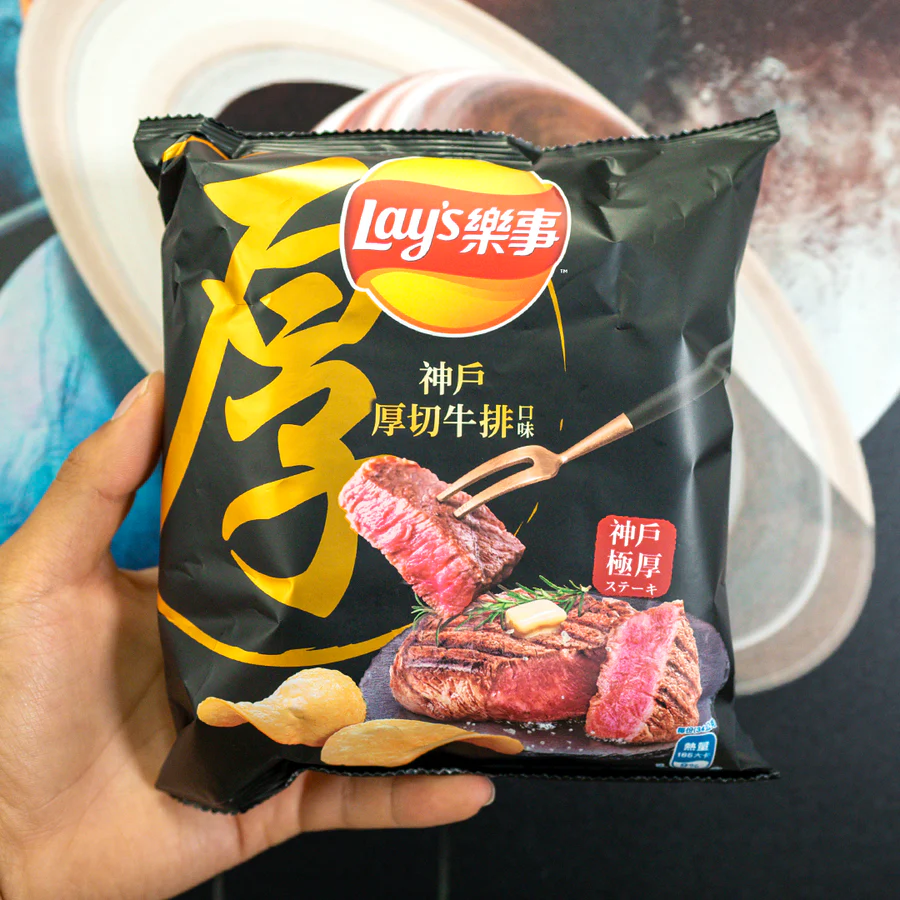 Exotic Chips
