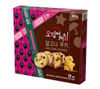 Netflix Dalgona Cookies