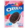 Oreo Strawberry - Japan