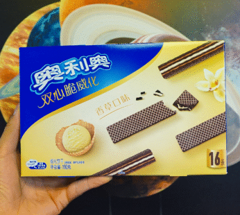 Oreo Vanilla Wafer