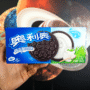 Oreo Vanilla Yogurt Flavor