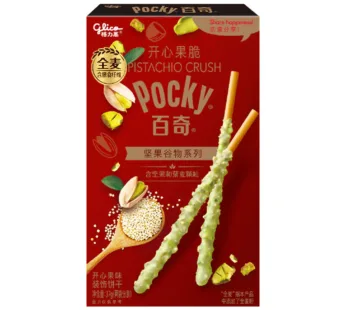 Pocky Pistachio Crush