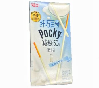 Pocky Sweet Milk Flavor Cookie Sticks