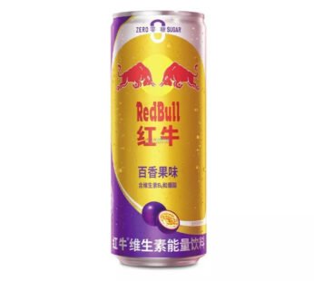Red Bull Passionfruit 330ml Wholesale – Case of 24