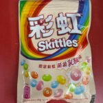 Skittles Fruit Tea