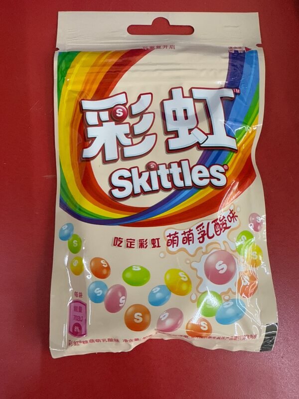 Skittles Fruit Tea