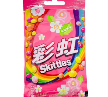 Skittles Frutiy Floral 40g Bag Wholesale – Box of 20