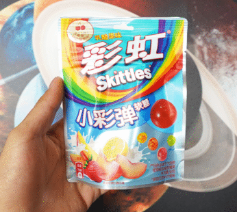 Skittles Gummies